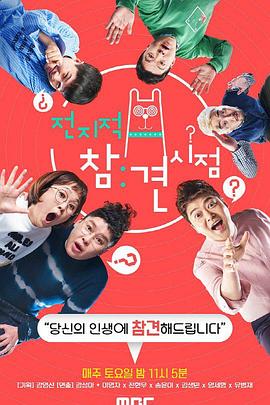 江苏seo描述优化公司