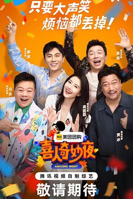 西宁放心的网站优化