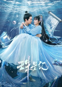 上海seo网络优化公司